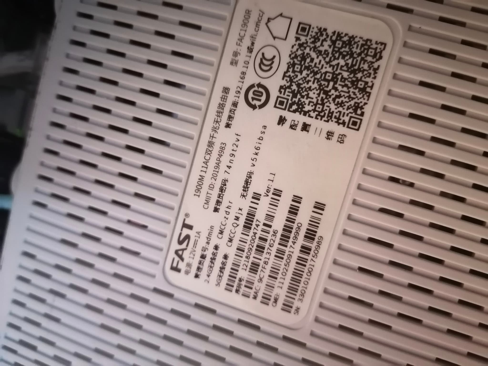 29 3月 26